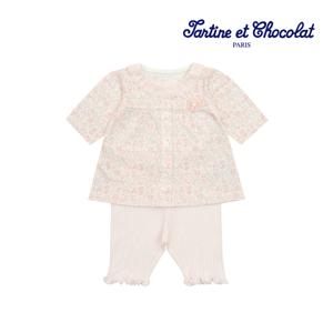 [정상가 63,000] G7헤라내의