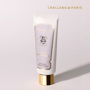 주름 리프팅 크림 엑셀랑스 30ml