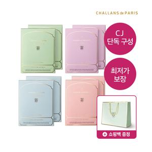 [80매] 엑셀랑스 마스크팩 시리즈 4종 (모공축소+주름리프팅+스킨리페어+기미개선 마스크팩+쇼핑백S)