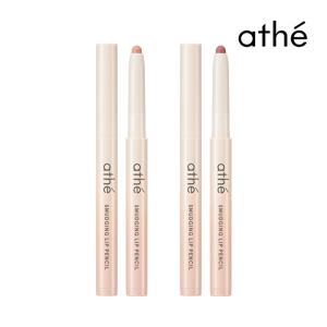 스머징 립 펜슬 택 1