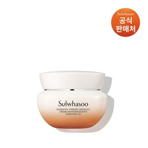 설화수[공통]탄력크림 EX 50ml