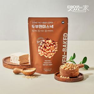 [것플렉스] 두부현미스낵 50g x 20개