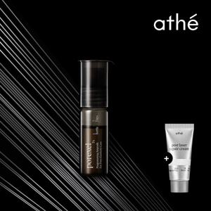 포어셀 프로그래밍 NMN 엔엠엔 모공 앰플 10ml