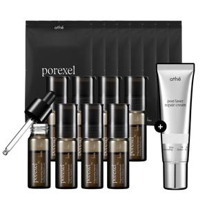 포어셀 프로그래밍 NMN 엔엠엔 모공 앰플 8주 루틴