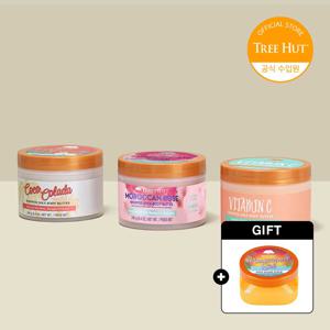 휩 바디버터 240g (3종 택1)