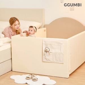 60cm하이가드 아기 범퍼침대(특대형)