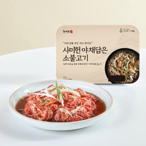 사미헌 야채담은 소불고기 3팩 (1팩 400g/총 1.2kg)