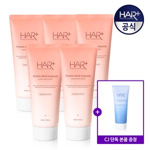 단백질 본드 앰플 에센스 모던피치 145ml x 5개 (+단백질 앰플 145ml 본품 1개) / 헤어에센스 노워시 트리트먼트