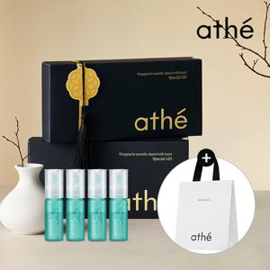 [선물세트] 아크네솔 프로그래밍 앰플 4주 루틴 기프트박스 + 쇼핑백