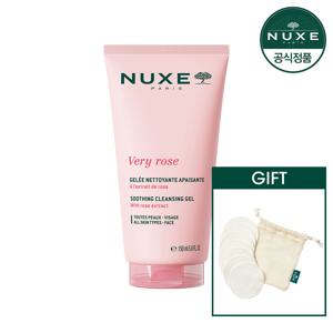 베리로즈 클렌징젤 150ml + GIFT