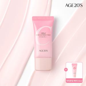 [에이지투웨니스]AGE20S 비타씨 스킨케어 톤업 베이스 30ml (SPF50+ PA++++)