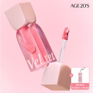 [에이지투웨니스]AGE20S 벨벳 헤이즈 블러셔 4.2ml (6종 택1)