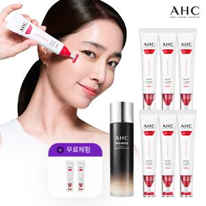 [로얄너리싱 워터] 최신상 풀리프트 아이크림 포페이스 특별구성