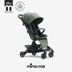 미마 밀리 기내반입 휴대용 유모차 던그린