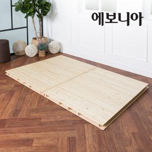 [단독상품] 평상 침대 양면 원목깔판 1000 침대깔판 양면 저상형 프레임 침대판 낮은침대받침 바닥침대