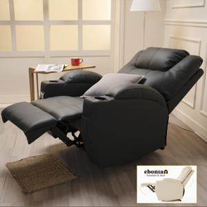 [MD선정 BEST] 코모드 전동 1인 리클라이너 컵홀더형 1인소파 안락체어 [무료배송]