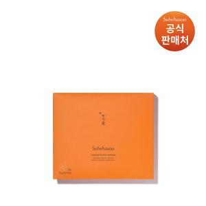 [공통]자음생마스크 5매