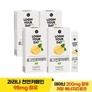 [로그인유어데이 알파] 고카페인 에너지 드링크 파우더 5gx14포 4박스