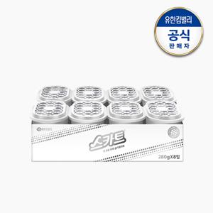 스카트 더 보송 파워 습기제거제 제습제 8개입 x1박스