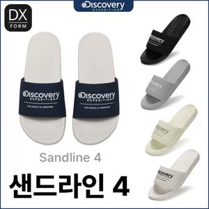 디스커버리 신상슬리퍼 남성/여성 공용 슬리퍼 샌드라인4 DXLP1104N
