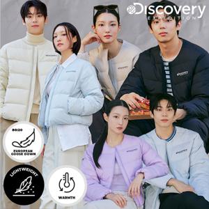 24FW 가격인하 남성/여성 픽토르U 구스 경량패딩 DMDJ8O046,DWDJ8P046