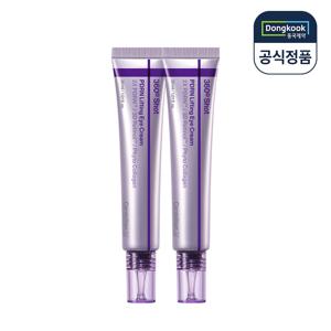 360도샷 피디알엔 리프팅 아이크림 30ml 2개 연어 PDRN 탄력