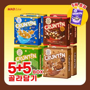 크런틴 단백질쉐이크 2가지맛 골라담기 10박스 + NEW 블루베리요거팝 1박스