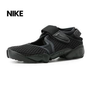 에어 리프트 (HM8288-001)