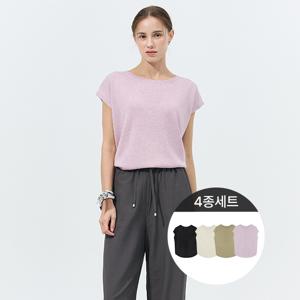 뉴트럴린넨니트4종세트