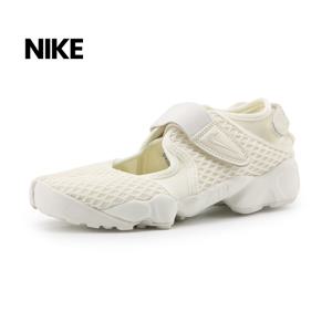 우먼즈 에어 리프트 (HM8288-101)