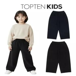 MKG1PT3001 공용 셔닐 와이드 팬츠