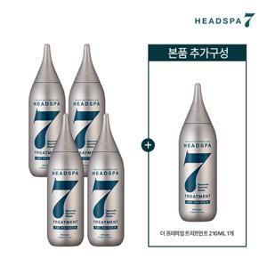 더프리미엄 210mlx4 + 본품1개 더!!