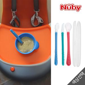 [베페LIVE] 실리콘 롱핸들 이유식 스푼 3P (케이스1P)