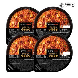 연타발 한우 양볶음밥 200g 4팩