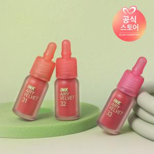 잉크 더 에어리 벨벳