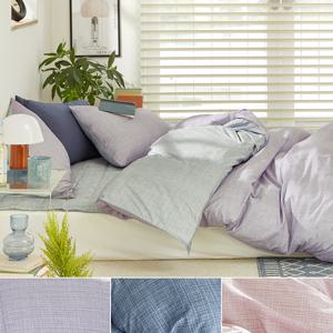 페이드 알러지케어 누빔이불커버 단품/세트/풀세트