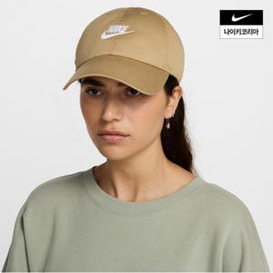 남성 클럽 언스트럭처드 퓨추라 워시 캡 FB5368-297