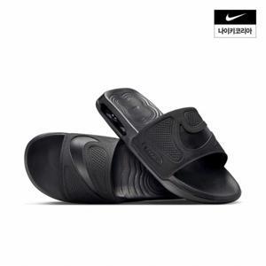 남성 에어맥스 시로 슬라이드 DC1460-007