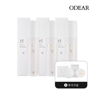 엔더믹 EGF 앰플선세럼 3개+쿠션(본품1+리필1)