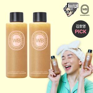 레몬청 클렌져 허니&레몬 2통