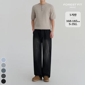 [브리치] (노컷진맨즈5탄) 남성 뒷밴딩 와이드 데님 팬츠