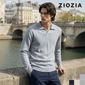 코튼 캐시미어 슬릿 카라 니트 (ABE1ET1101)