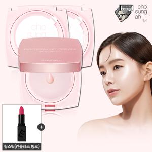 [광채볼륨커버]조성아 레이빔업 엔젤링 톤업안색 크림 [본품+리필2]+립스틱(엔들레스 핑크)