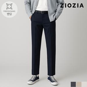 테이퍼드 핏 허리밴딩 치노 슬랙스 (ABD3PP1102)