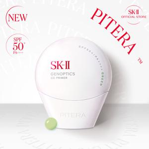 sk2 에스케이투 NEW 제놉틱스 CC프라이머 그린컬러30g