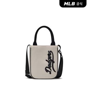 바시티 컬시브 데님 미니 크로스백 LA (D.Cream)