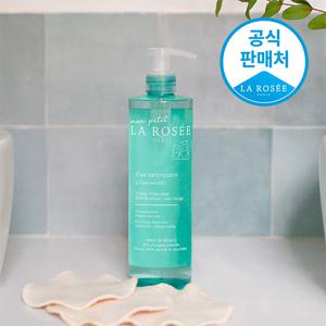 몽 쁘띠 라로제 베이비 클렌징 워터 400ml