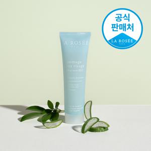 라로제 울트라 소프트 페이스 스크럽 클렌저 60ml