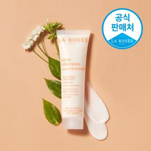 라로제 모이스춰라이징 페이스 크림 60ml