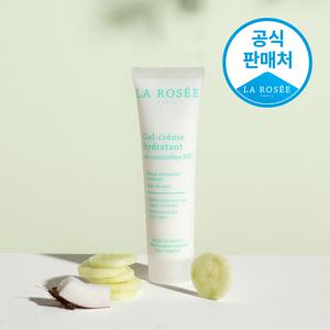 라로제 모이스춰라이징 페이스 젤 60ml